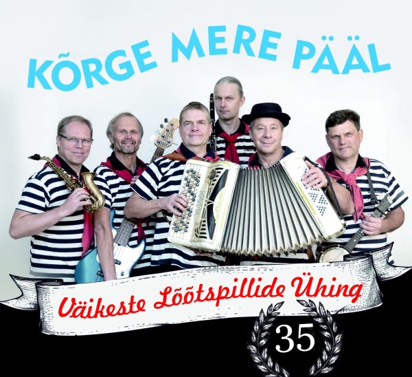 Kõrge mere pääl